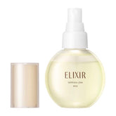 SHISEIDO Elixir Luminous Glow Mist 80ml